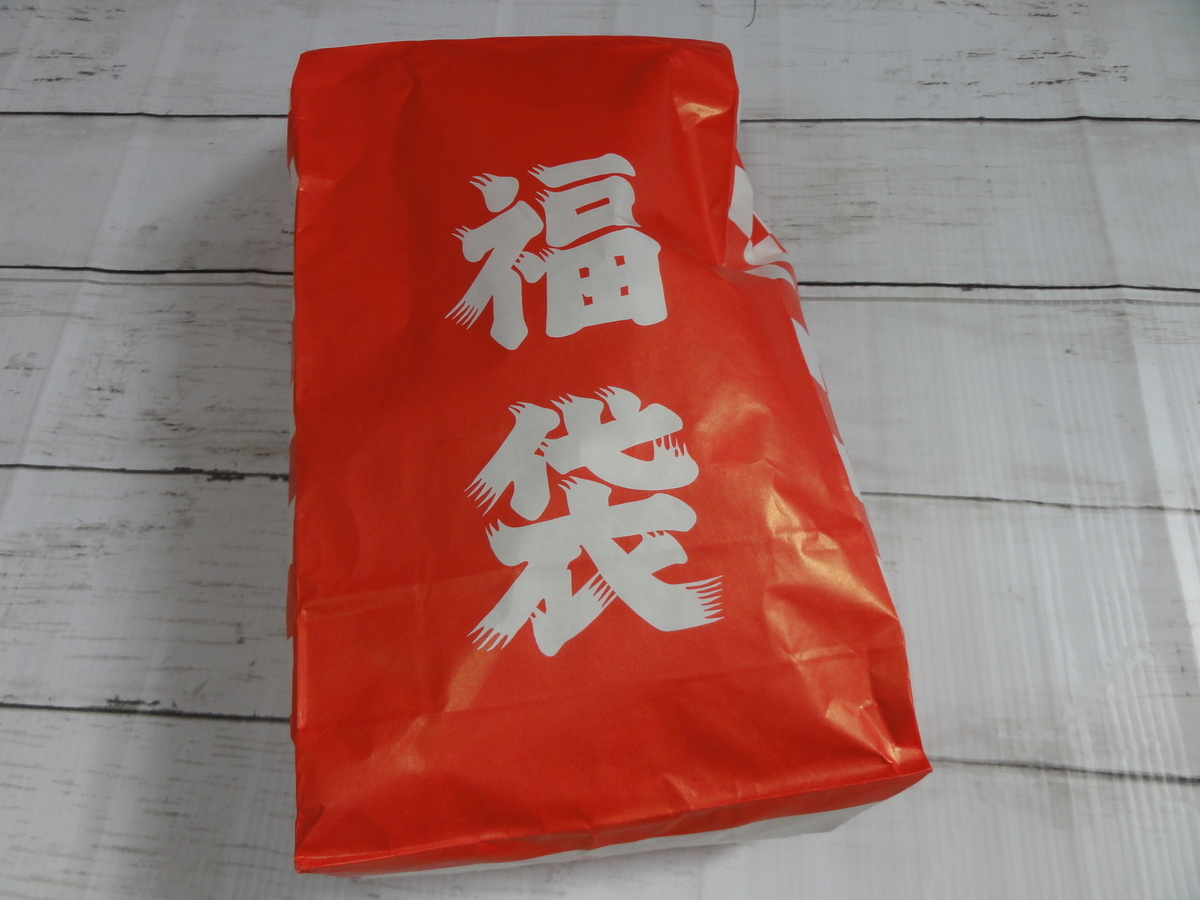 f:id:reachme:20200210144938j:plain f:id:reachme:20200210144938j:plain