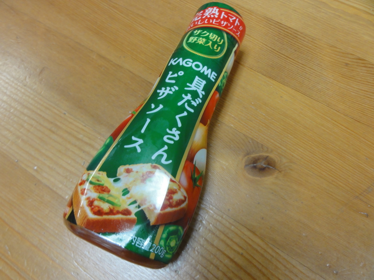 f:id:reachme:20200706110824j:plain f:id:reachme:20200706110824j:plain
