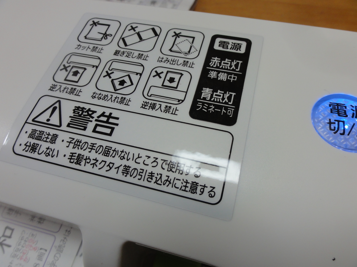 f:id:reachme:20200707105325j:plain f:id:reachme:20200707105325j:plain
