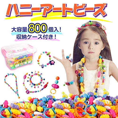 f:id:reachme:20200721132212j:plain f:id:reachme:20200721132212j:plain
