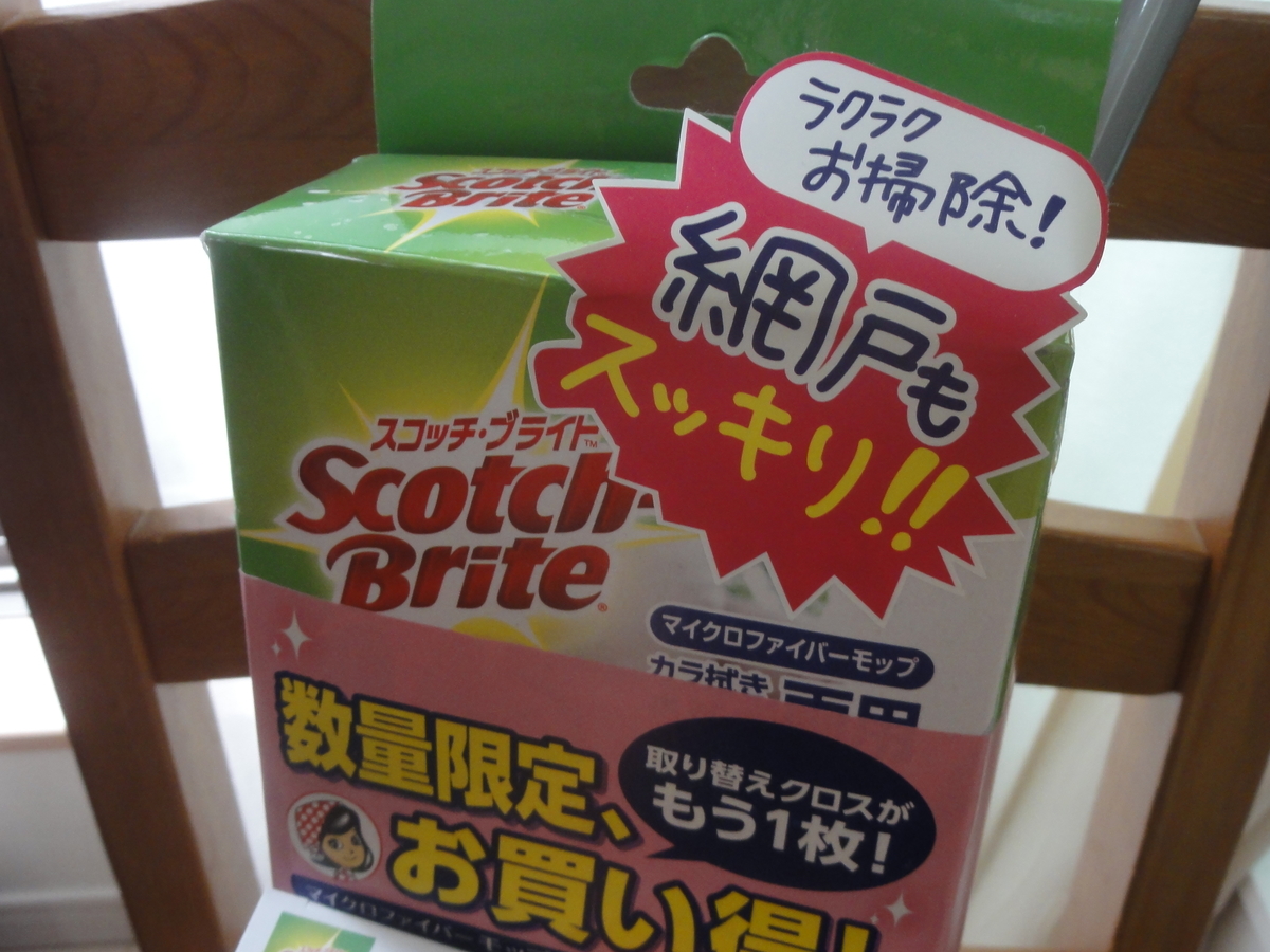 f:id:reachme:20200908130847j:plain f:id:reachme:20200908130847j:plain