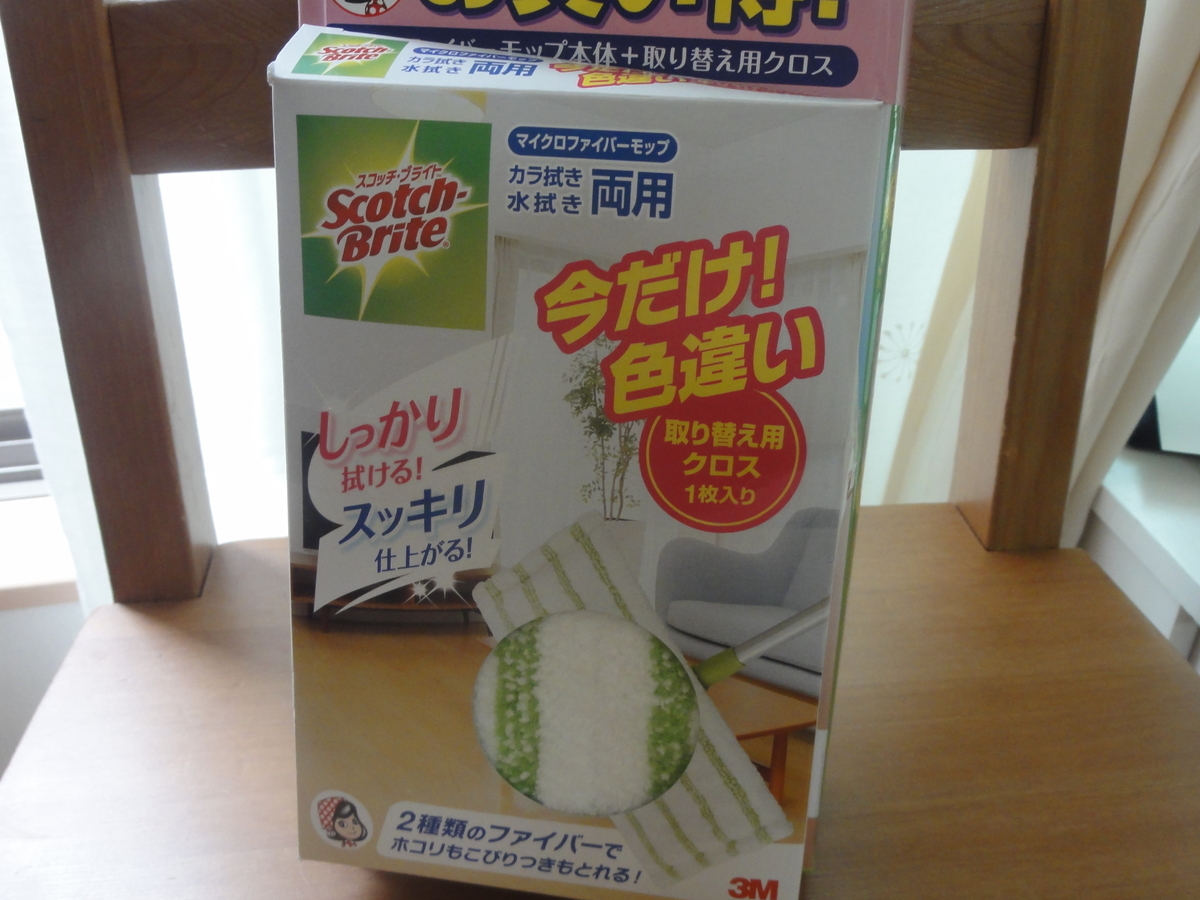 f:id:reachme:20200908130858j:plain f:id:reachme:20200908130858j:plain