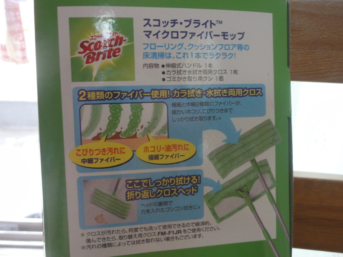 f:id:reachme:20200908130908j:plain f:id:reachme:20200908130908j:plain