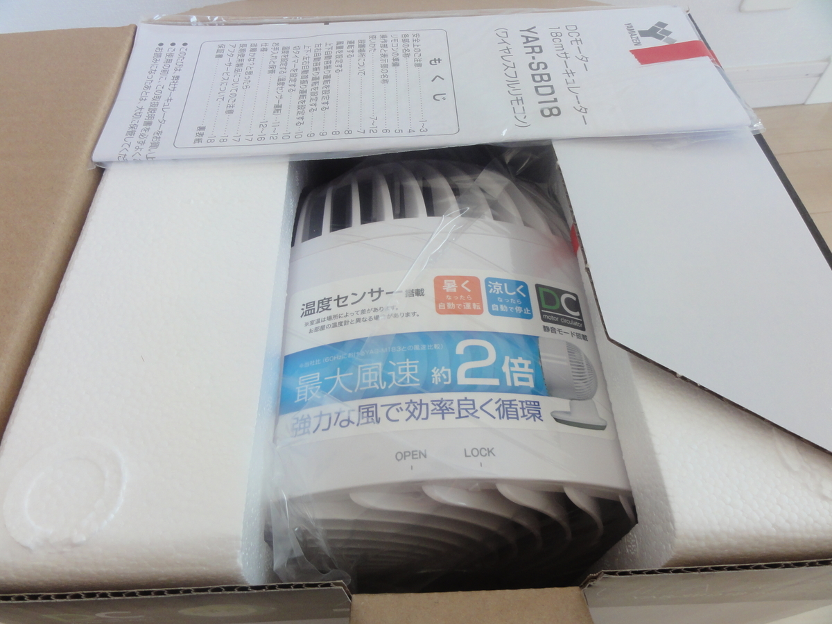 f:id:reachme:20200918143254j:plain f:id:reachme:20200918143254j:plain