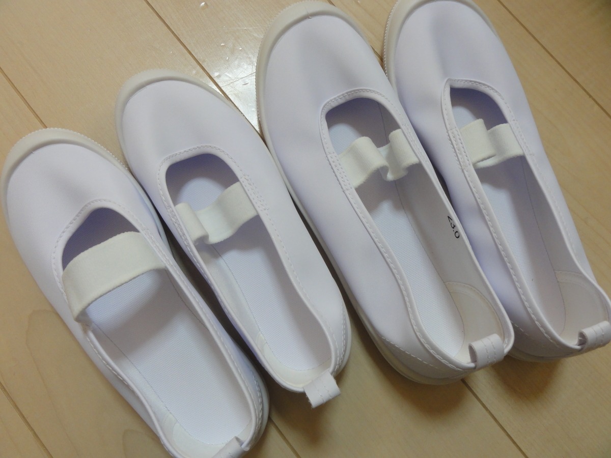 f:id:reachme:20201217141201j:plain