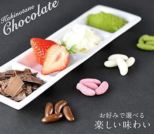 f:id:reachme:20210201154045j:plain
