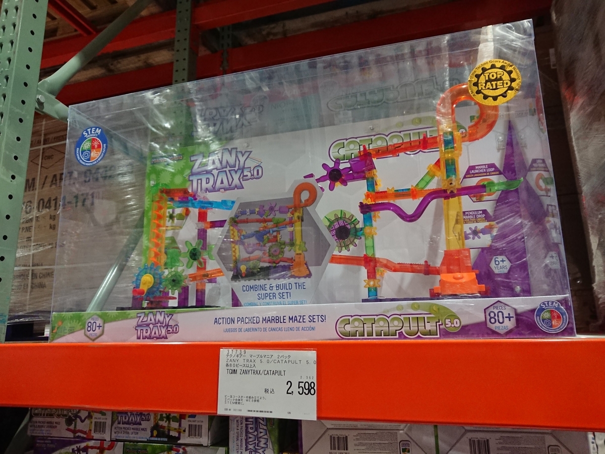 f:id:reachme:20211012094051j:plain