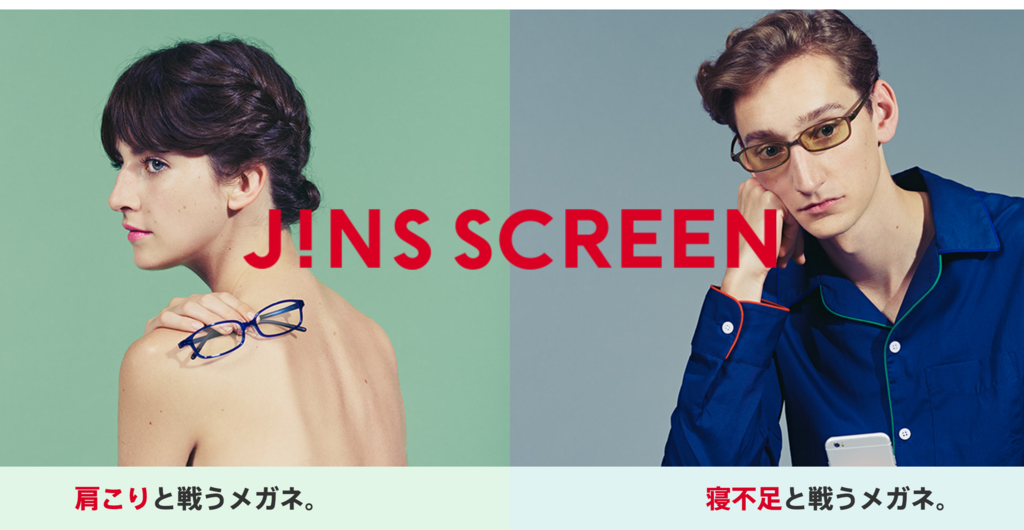 f:id:reading-kazu:20180416150100p:plain