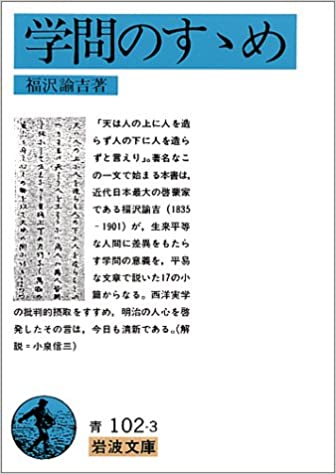 f:id:readingBooks:20200708220630j:plain
