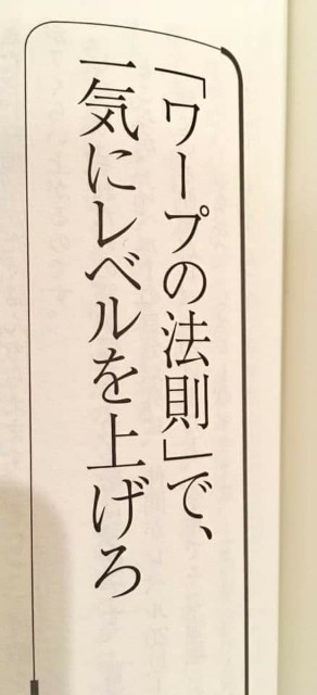f:id:readingadventure:20190815144321j:image
