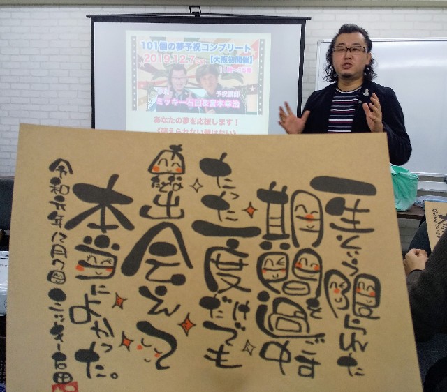 f:id:readingadventure:20200102211107j:image f:id:readingadventure:20200102211107j:image