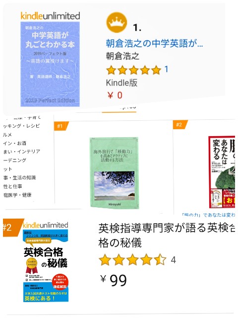 f:id:readingadventure:20200102211712j:image f:id:readingadventure:20200102211712j:image