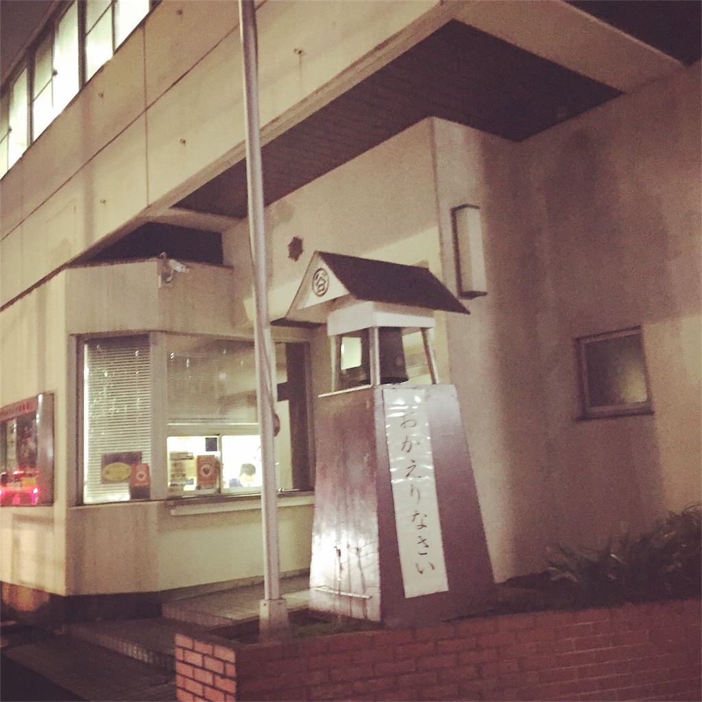f:id:readingsalon:20170118110312j:image