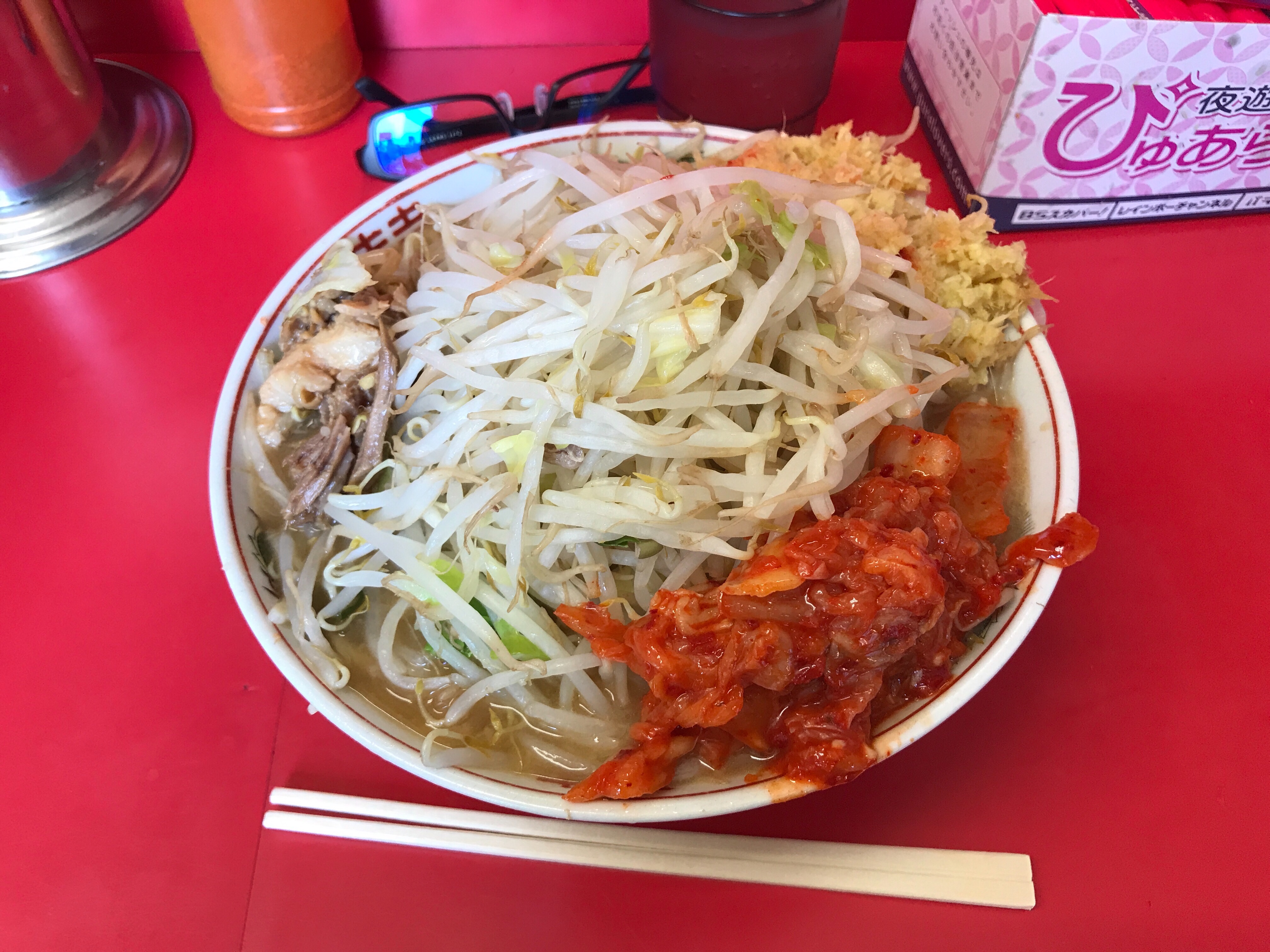 f:id:readmau5:20190819122003j:image f:id:readmau5:20190819122003j:image
