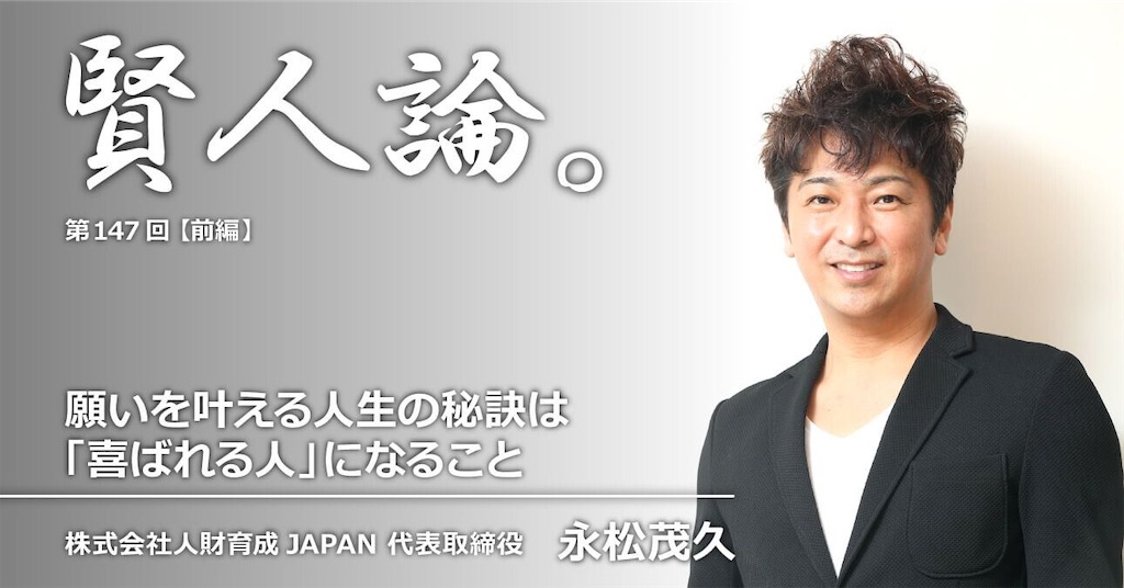 f:id:readstory:20220129132007j:image f:id:readstory:20220129132007j:image