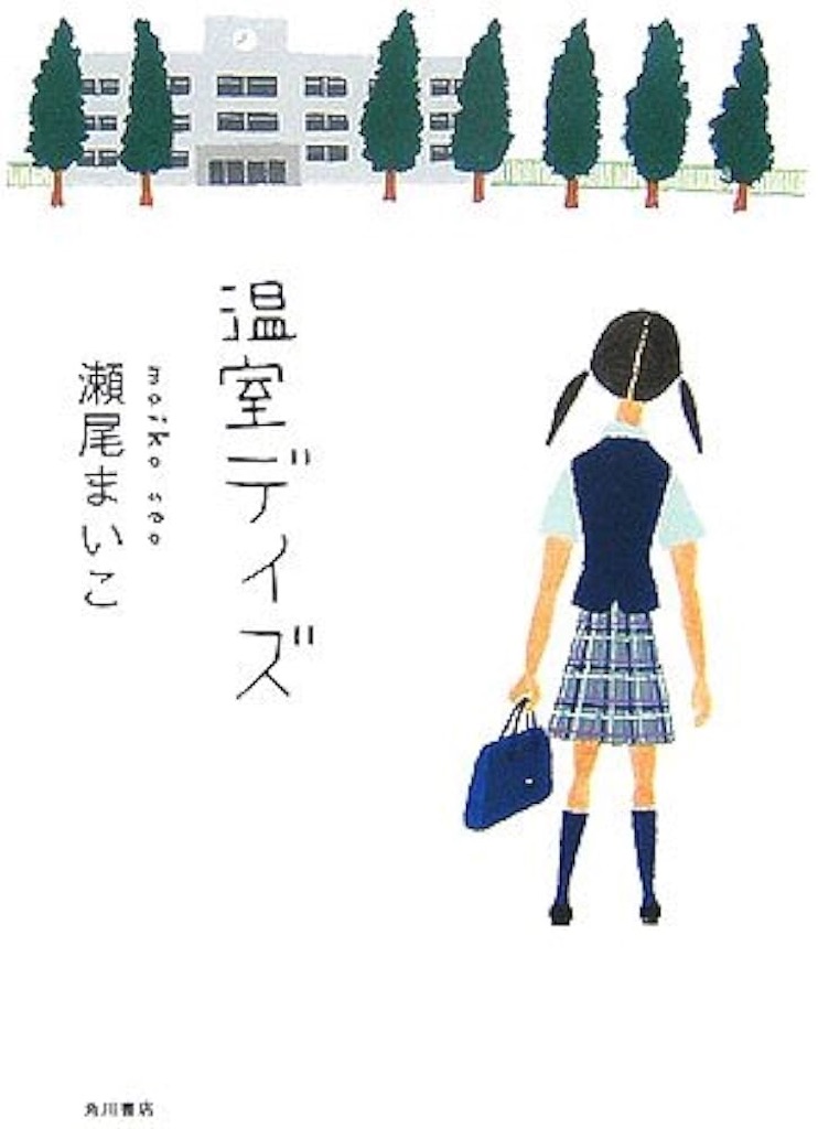 f:id:readstory:20260716233401j:image f:id:readstory:20260716233401j:image
