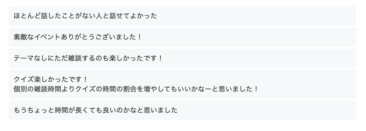 f:id:readyfor:20210626142942p:plain