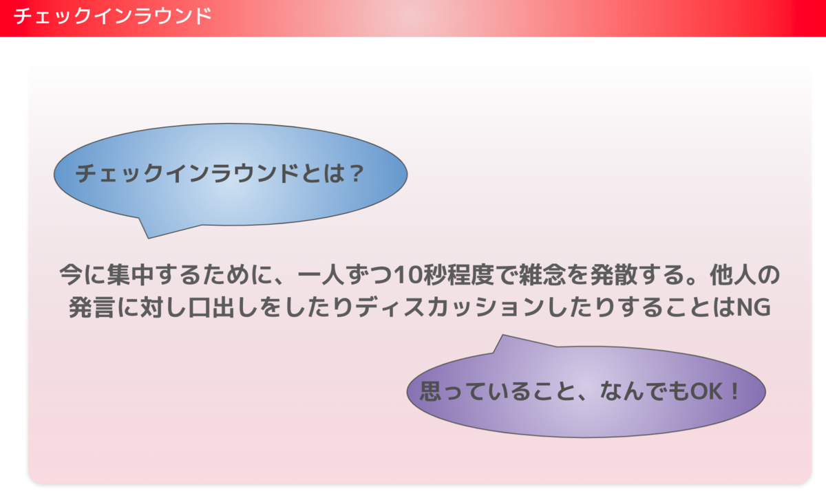 f:id:readyfor:20210701173139p:plain