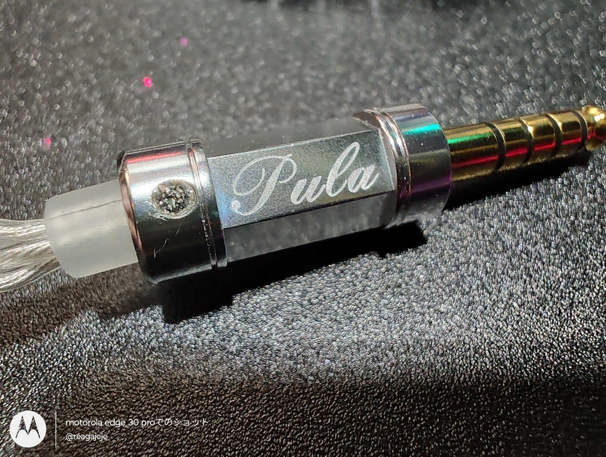 10 イヤホン PULA PA02をレビュー！ - れあのガジェット三昧日記