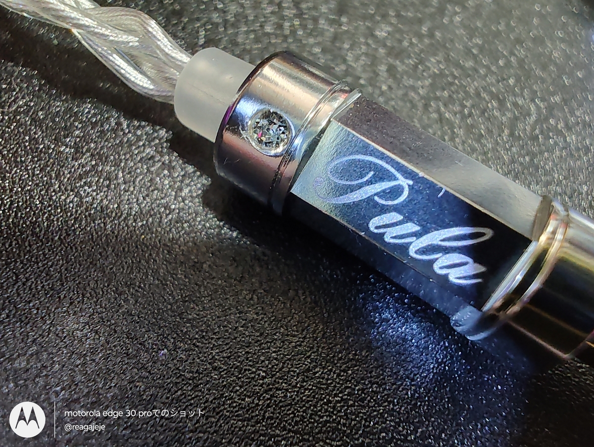 10 イヤホン PULA PA02をレビュー！ - れあのガジェット三昧日記