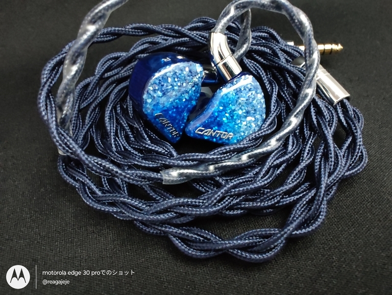 26 イヤホン AFUL CANTORをレビュー! - れあのガジェット三昧日記 26 イヤホン AFUL CANTORをレビュー! - れあのガジェット三昧日記