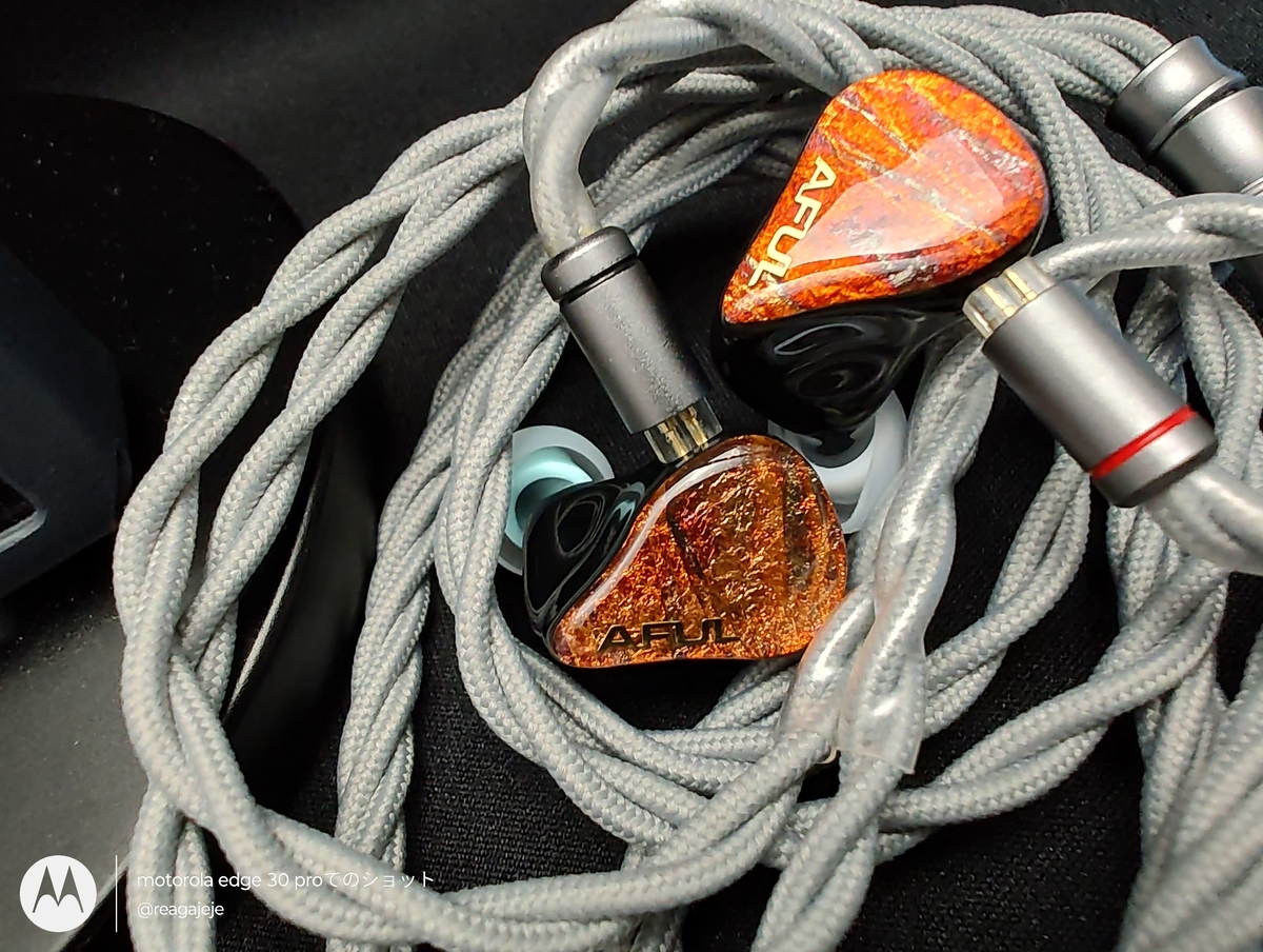 33 イヤホン AFUL Performer5をレビュー！ - れあのガジェット