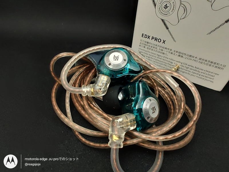 68 イヤホン KZ EDX PRO Xをミニレビュー！ - れあのガジェット三昧日記