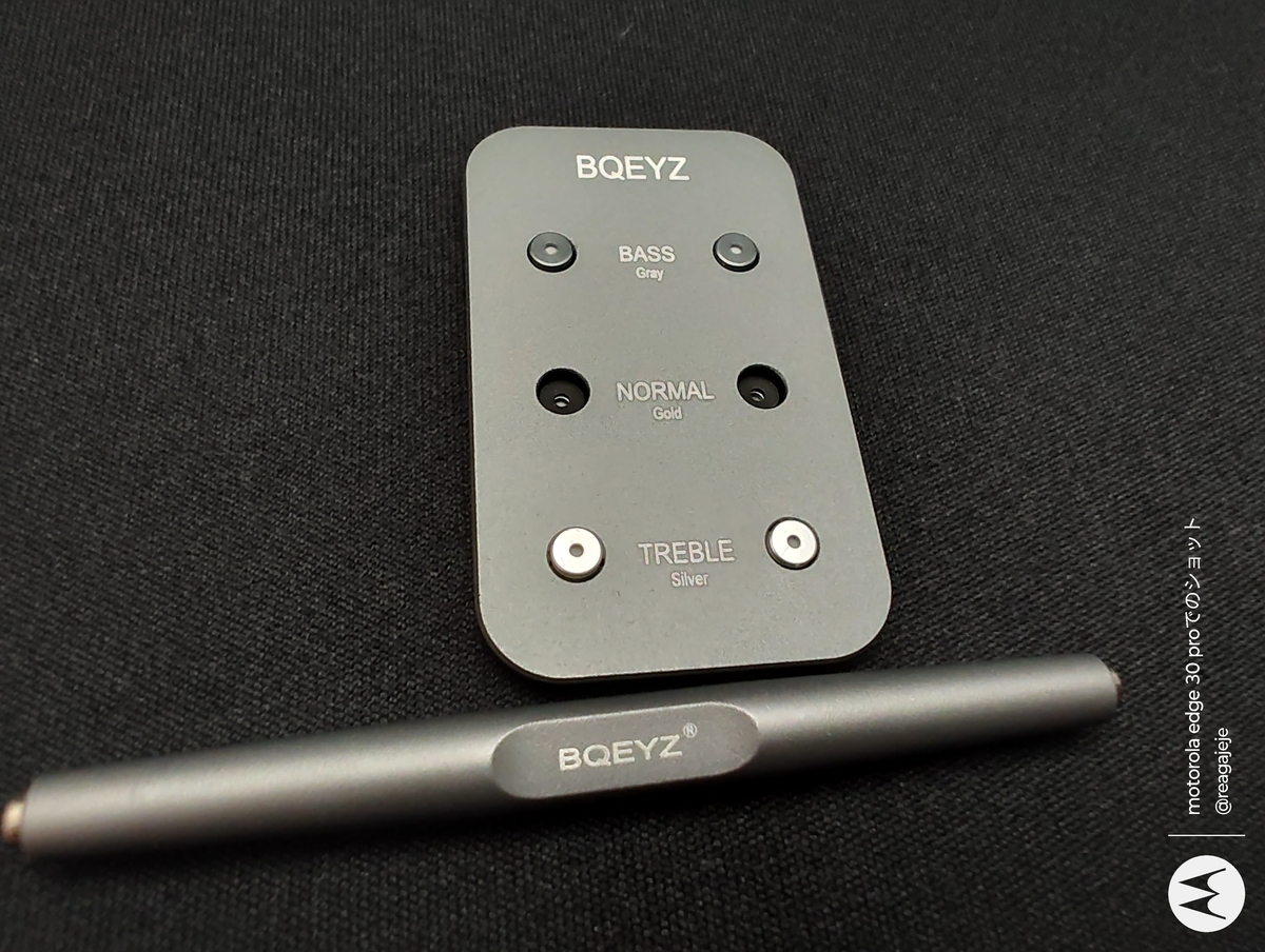 54 イヤホン BQEYZ Autumnをレビュー！ - れあのガジェット三昧日記