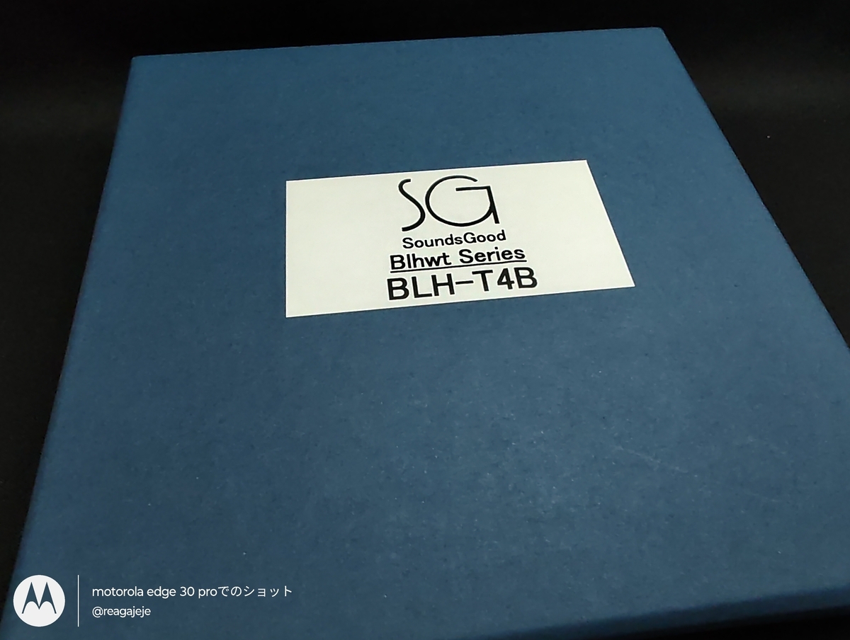 52 リケーブル SoundsGood Blhwt（バルフート）をレビュー！ - れあの
