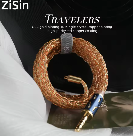 167 リケーブル ZiSin-344 Travelerをレビュー！ - れあのガジェット