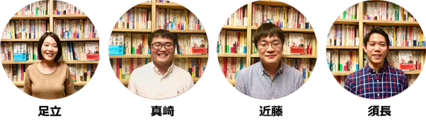 f:id:real20181001:20181121154941p:plain f:id:real20181001:20181121154941p:plain