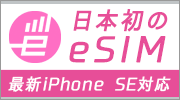 f:id:real500:20200816150319p:plain f:id:real500:20200816150319p:plain