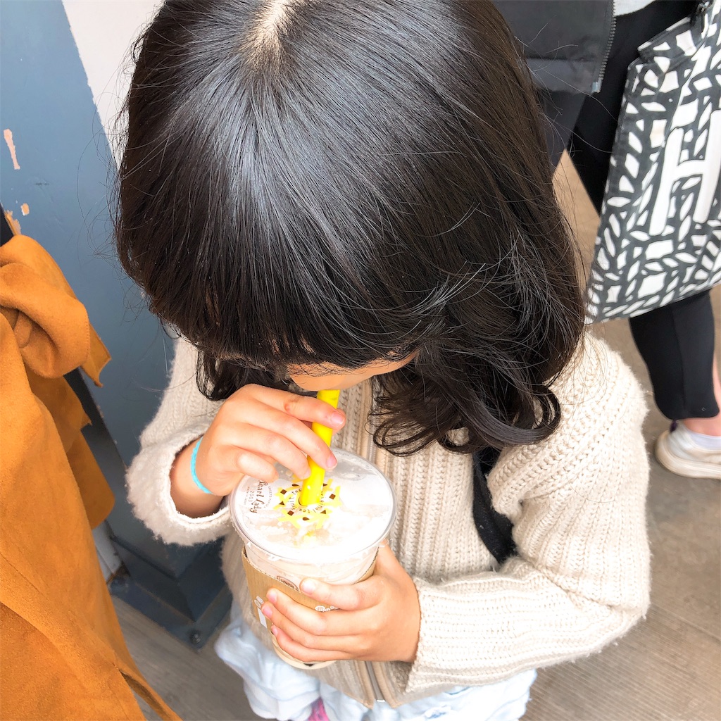 f:id:realaipeepoo:20190406040839j:image f:id:realaipeepoo:20190406040839j:image