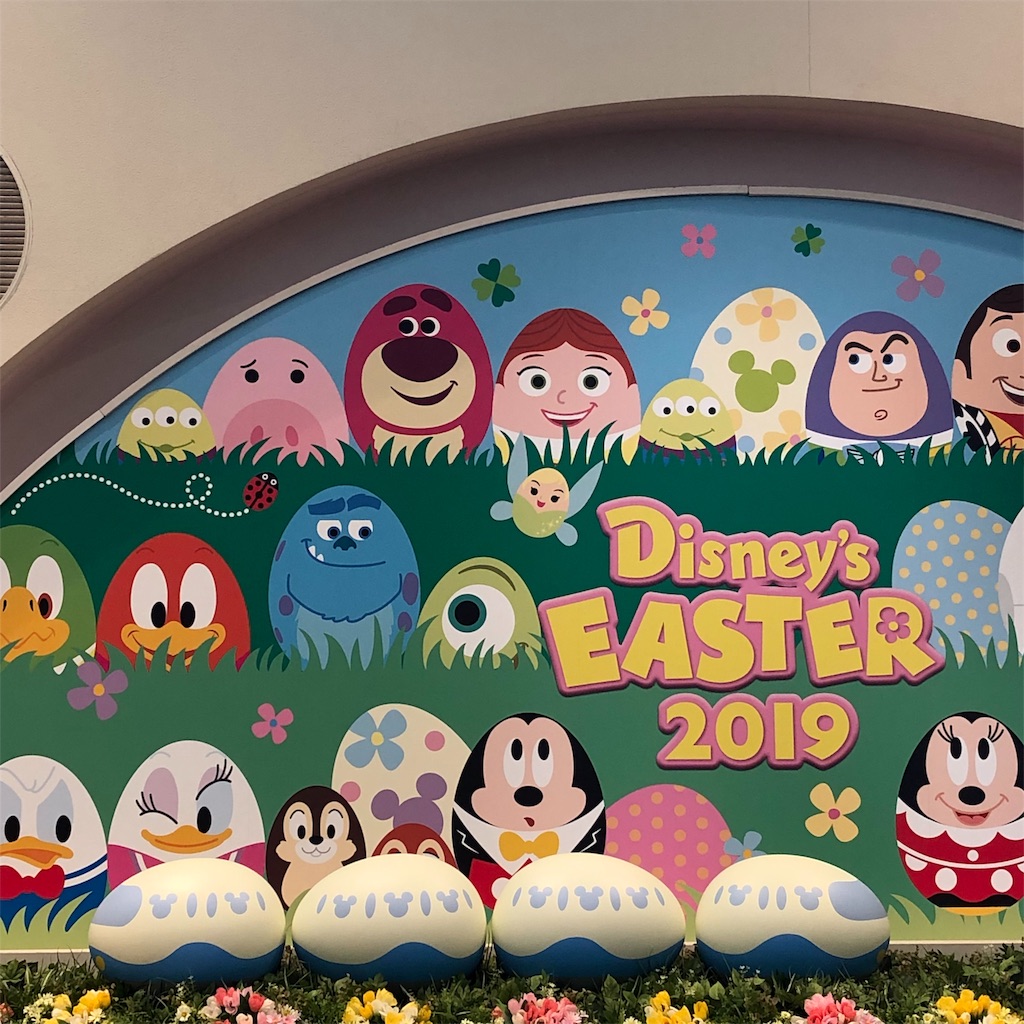 f:id:realaipeepoo:20190408095233j:image f:id:realaipeepoo:20190408095233j:image
