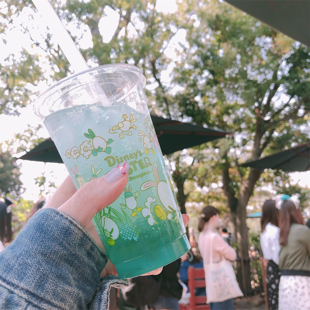 f:id:realaipeepoo:20190408095619j:image f:id:realaipeepoo:20190408095619j:image