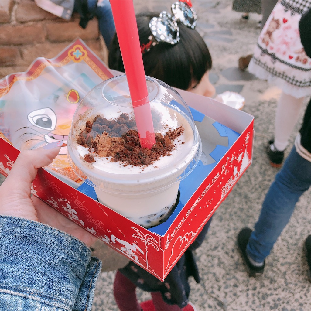 f:id:realaipeepoo:20190408095623j:image f:id:realaipeepoo:20190408095623j:image