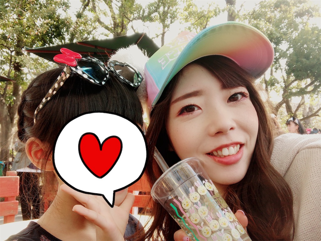 f:id:realaipeepoo:20190408095937j:image f:id:realaipeepoo:20190408095937j:image