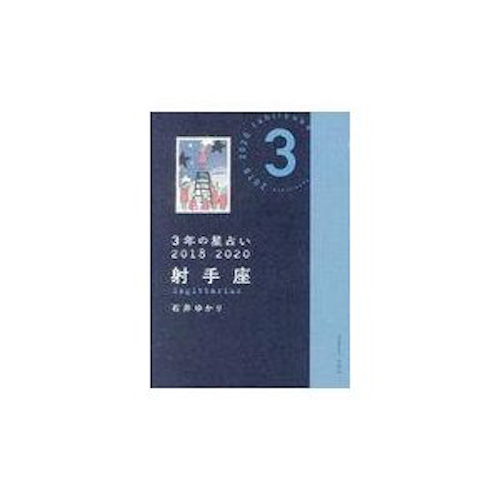 f:id:realaipeepoo:20190419140152j:image f:id:realaipeepoo:20190419140152j:image