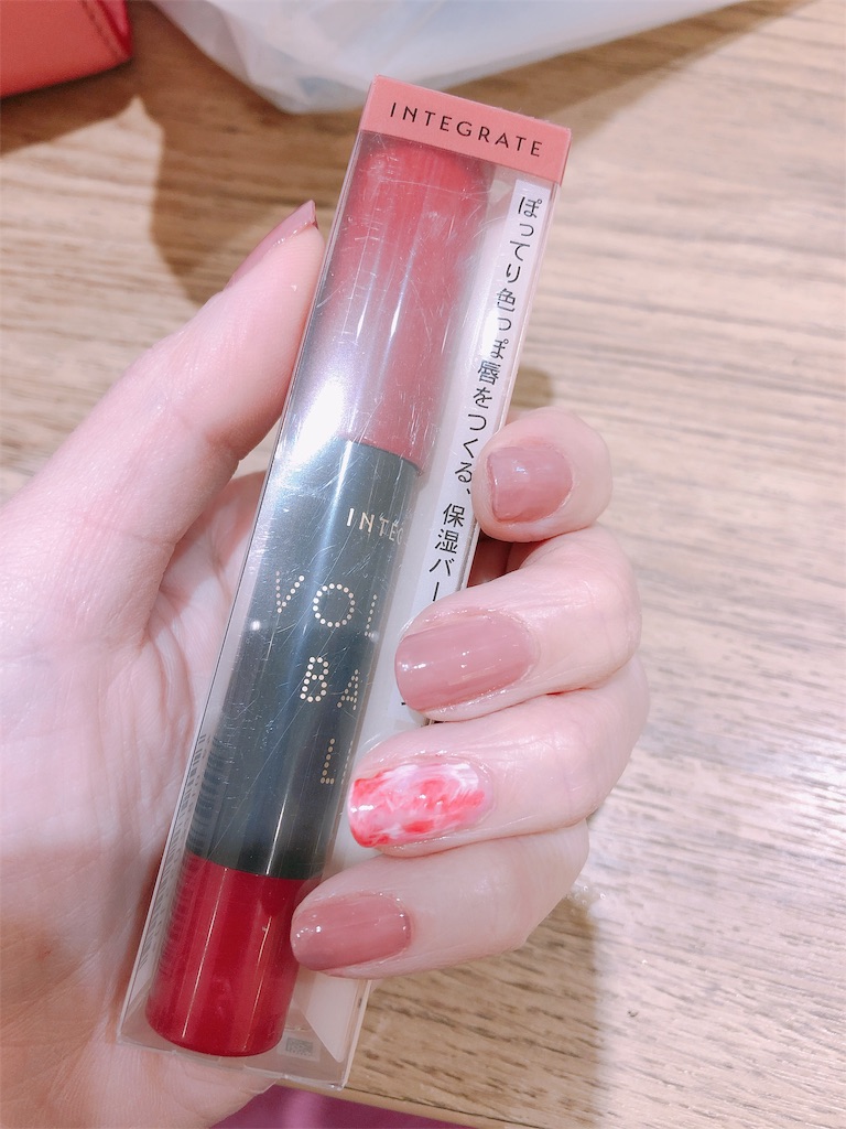 f:id:realaipeepoo:20190419140807j:image f:id:realaipeepoo:20190419140807j:image