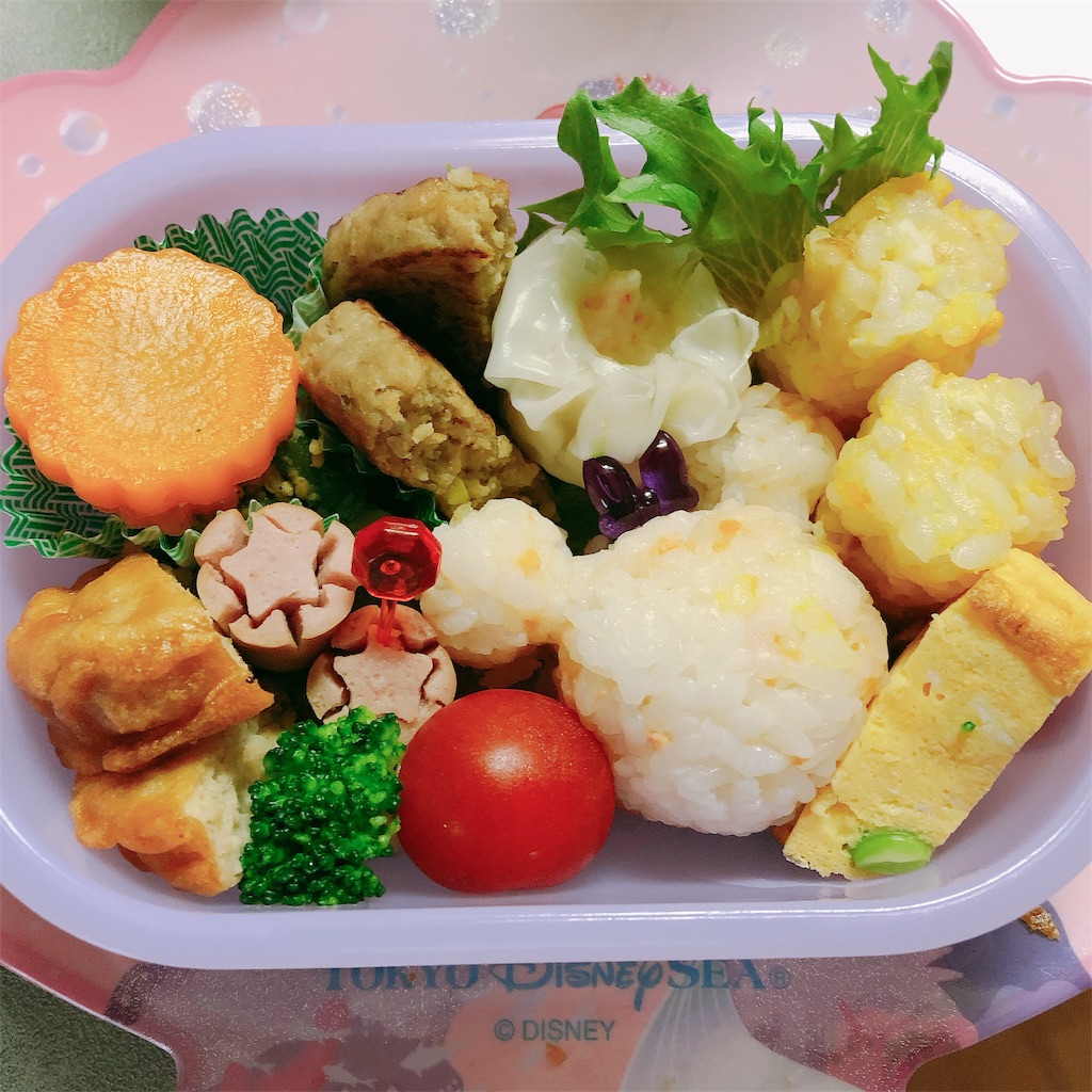 f:id:realaipeepoo:20190419140811j:image f:id:realaipeepoo:20190419140811j:image