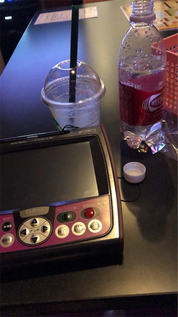 f:id:realaipeepoo:20190419143152j:image f:id:realaipeepoo:20190419143152j:image