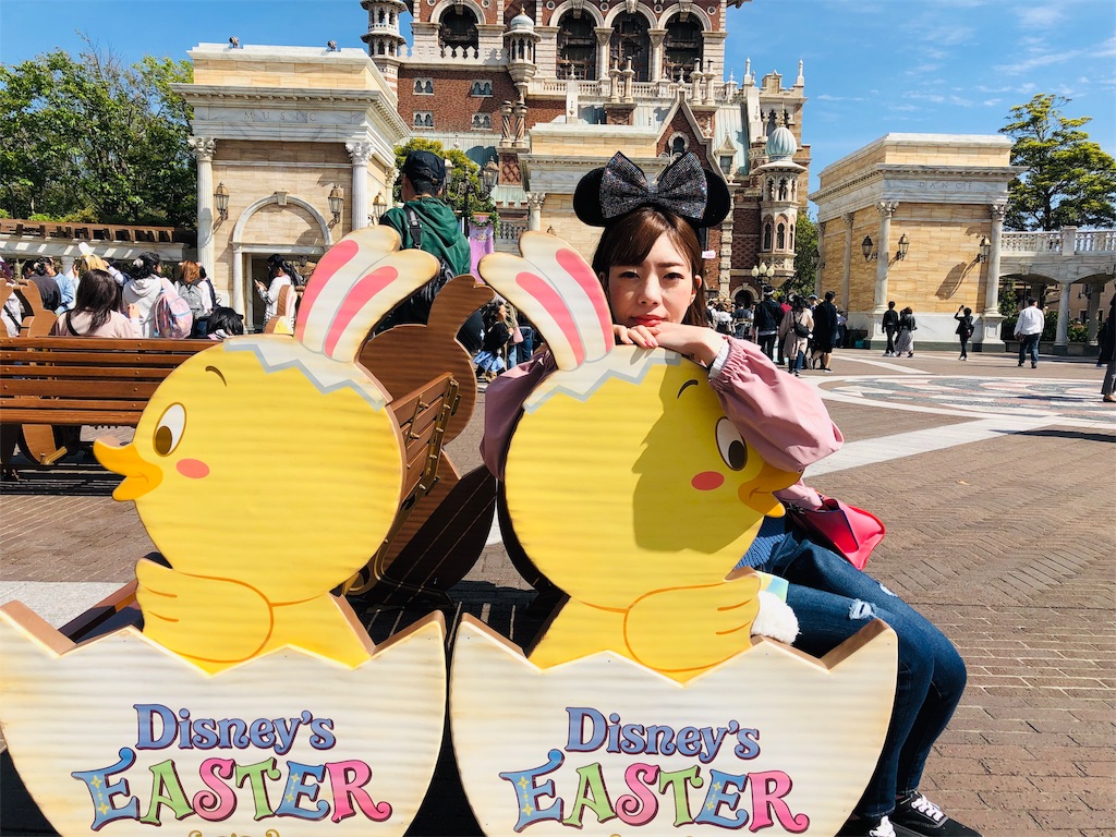 f:id:realaipeepoo:20190430142151j:image f:id:realaipeepoo:20190430142151j:image