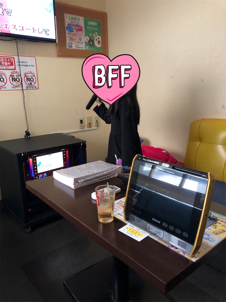 f:id:realaipeepoo:20190430142205j:image f:id:realaipeepoo:20190430142205j:image