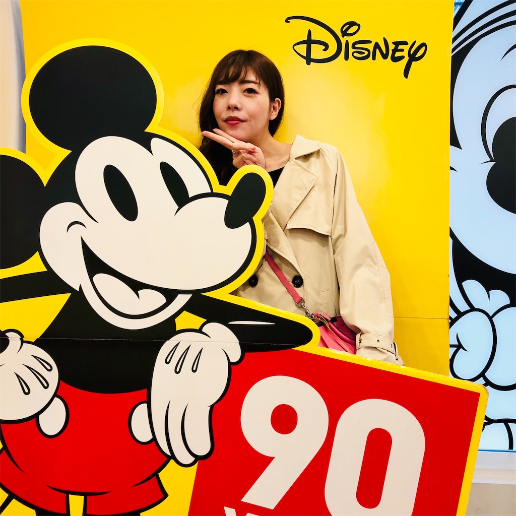 f:id:realaipeepoo:20190505103215j:image f:id:realaipeepoo:20190505103215j:image