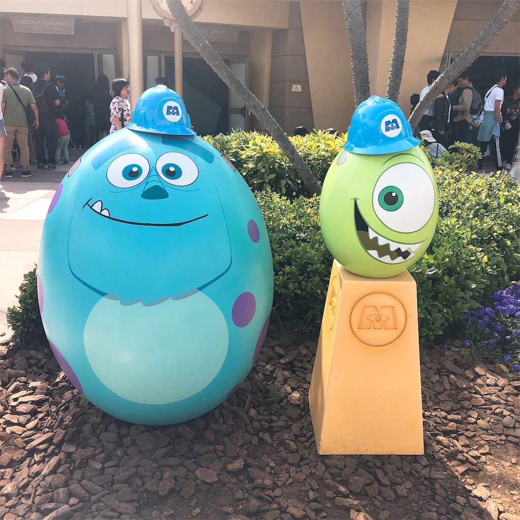 f:id:realaipeepoo:20190505105700j:image f:id:realaipeepoo:20190505105700j:image