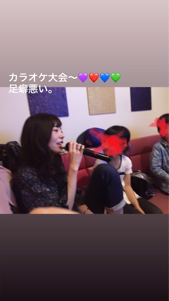 f:id:realaipeepoo:20190512232943j:image f:id:realaipeepoo:20190512232943j:image