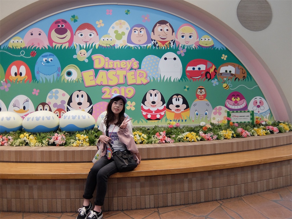 f:id:realaipeepoo:20190526113557j:image f:id:realaipeepoo:20190526113557j:image