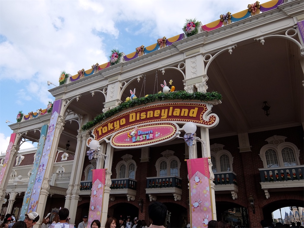 f:id:realaipeepoo:20190526114108j:image f:id:realaipeepoo:20190526114108j:image