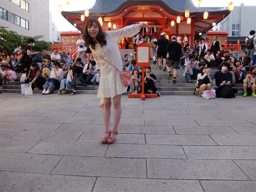 f:id:realaipeepoo:20190526120450j:image f:id:realaipeepoo:20190526120450j:image