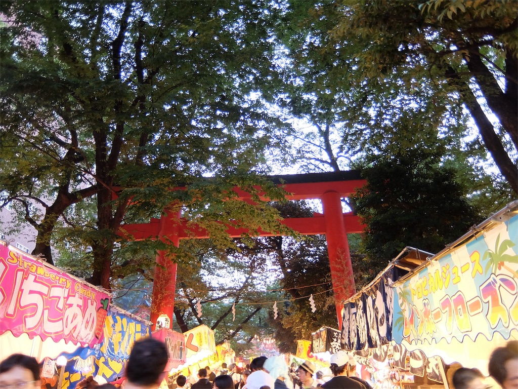 f:id:realaipeepoo:20190526120458j:image f:id:realaipeepoo:20190526120458j:image